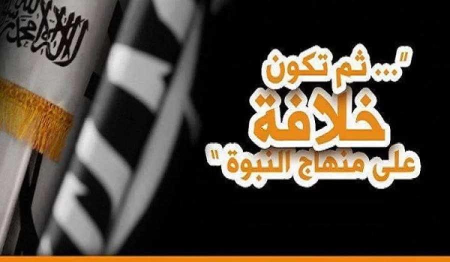 ولاية السودان: تقرير صحفي 2021/07/11م