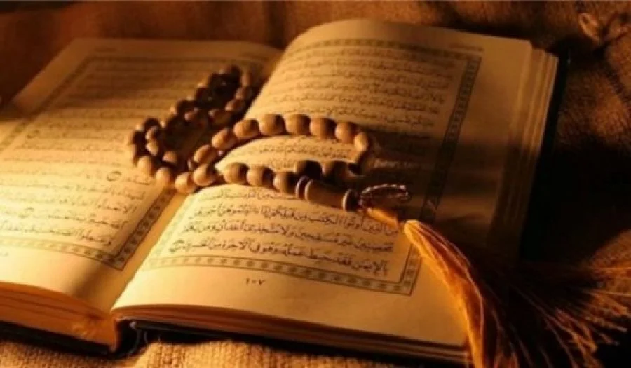 مع القرآن الكريم - من سورة التوبة